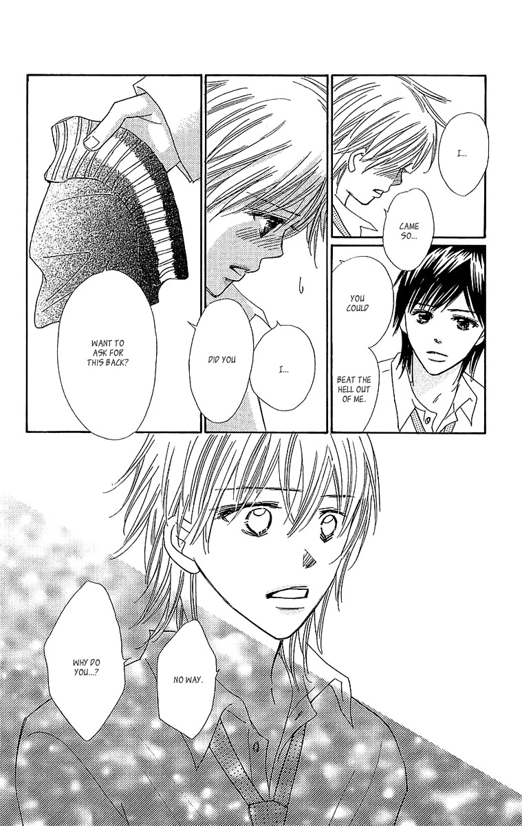 Koi Shitagari no Blue Chapter 24 page 12 - Chapter 24