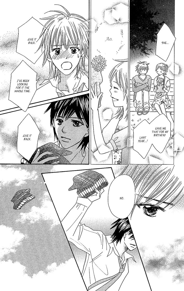 Koi Shitagari no Blue Chapter 24 page 13 - Chapter 24