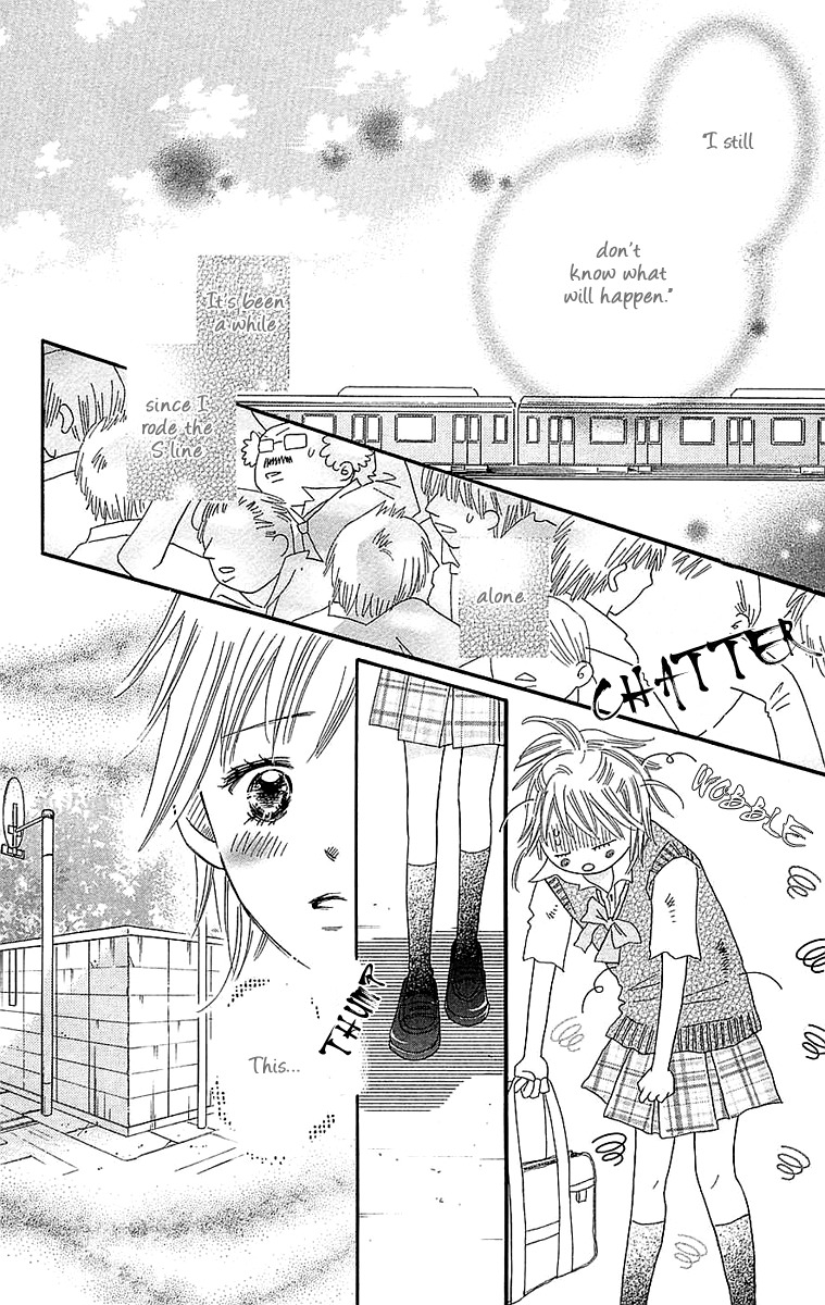Koi Shitagari no Blue Chapter 24 page 18 - Chapter 24