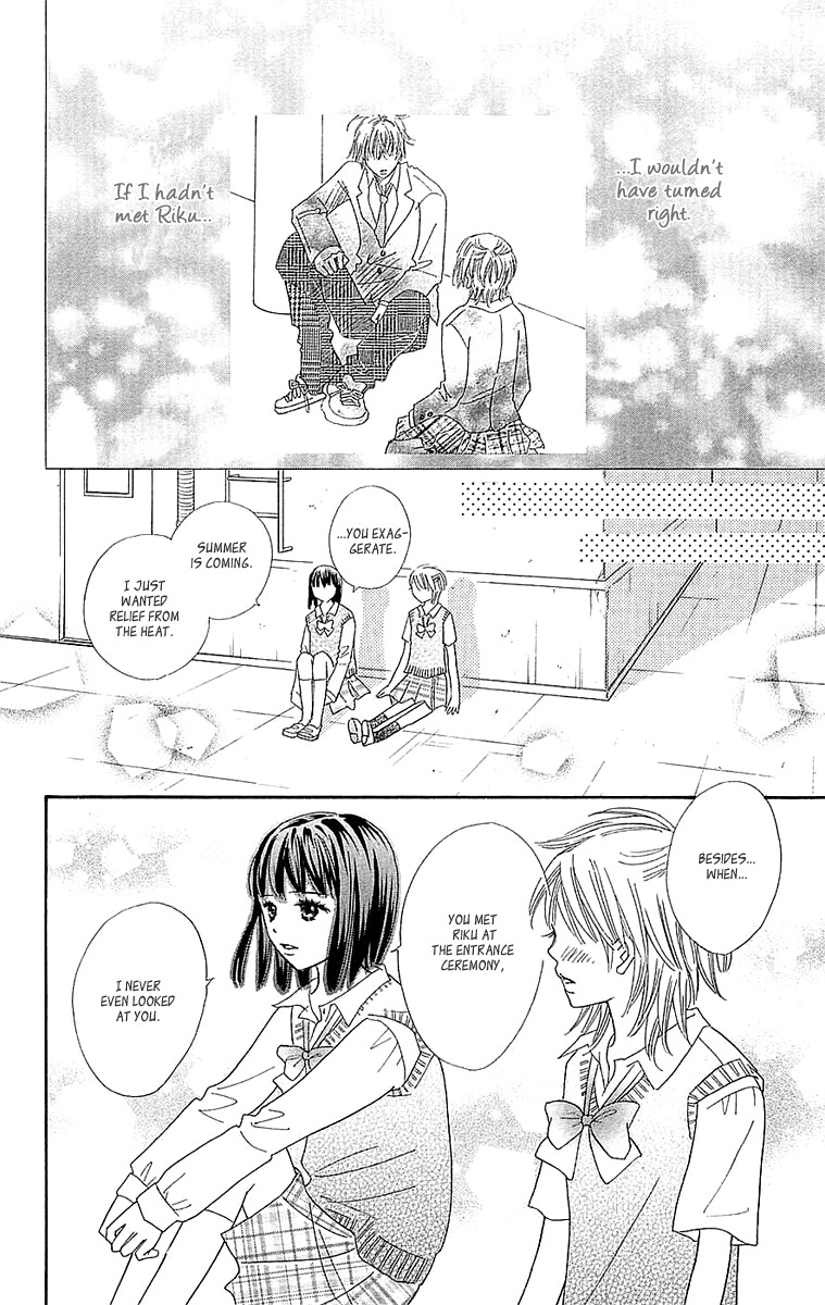 Koi Shitagari no Blue Chapter 24 page 22 - Chapter 24