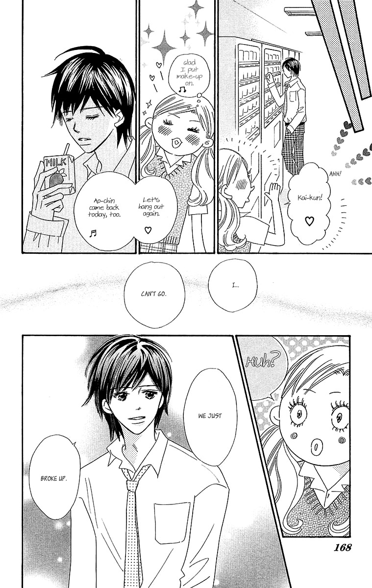 Koi Shitagari no Blue Chapter 24 page 26 - Chapter 24