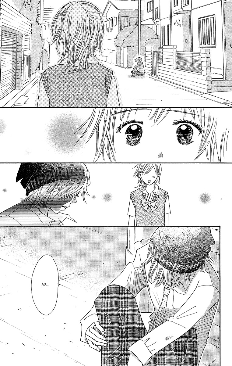 Koi Shitagari no Blue Chapter 24 page 31 - Chapter 24