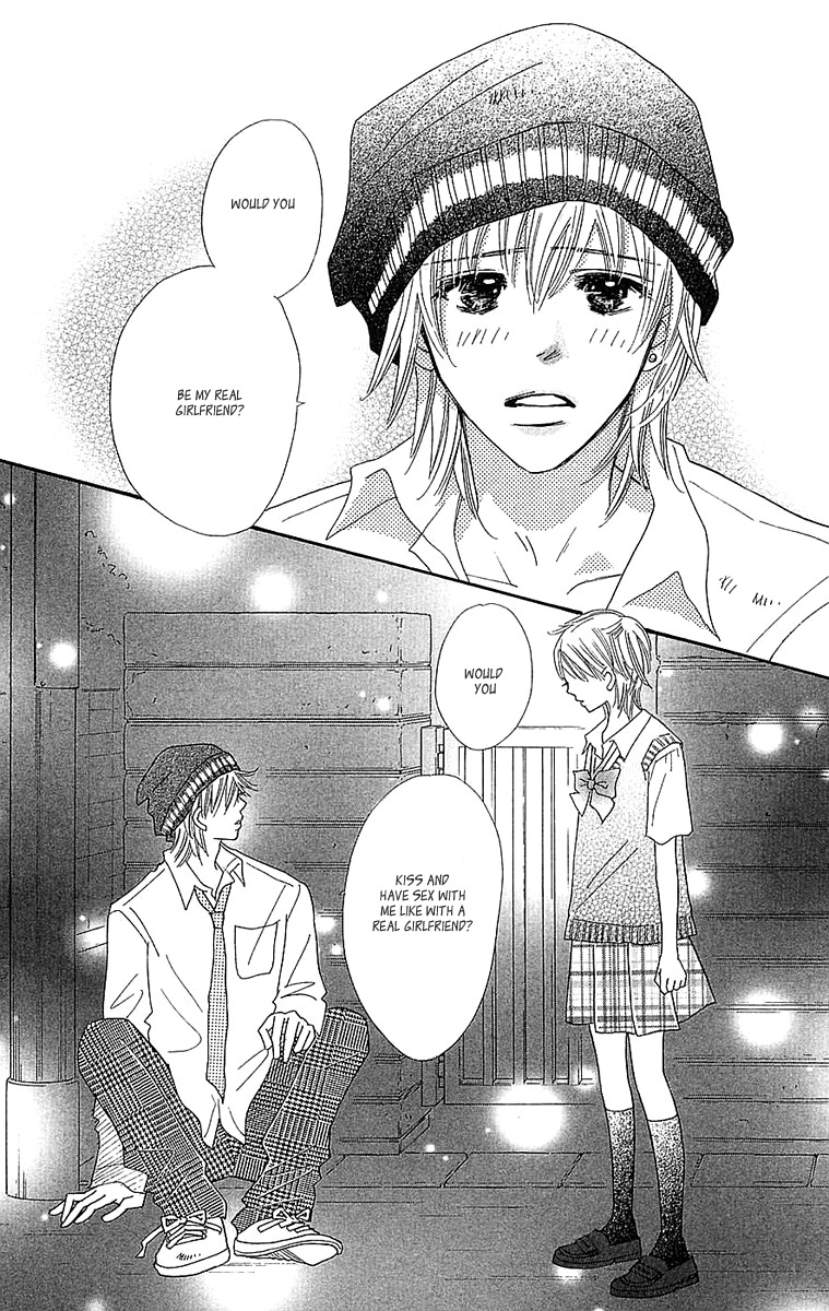 Koi Shitagari no Blue Chapter 24 page 32 - Chapter 24