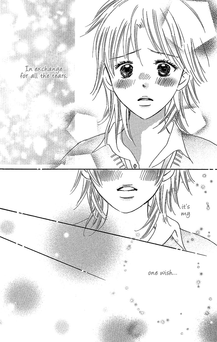 Koi Shitagari no Blue Chapter 24 page 33 - Chapter 24