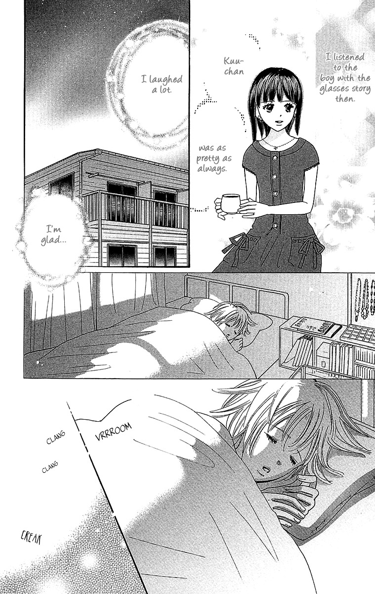Koi Shitagari no Blue Chapter 24 page 40 - Chapter 24