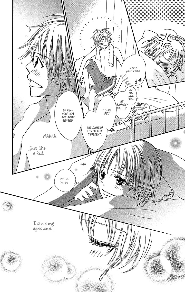 Koi Shitagari no Blue Chapter 24 page 42 - Chapter 24