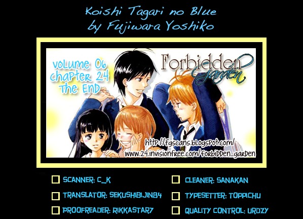 Koi Shitagari no Blue Chapter 24 page 46 - Chapter 24