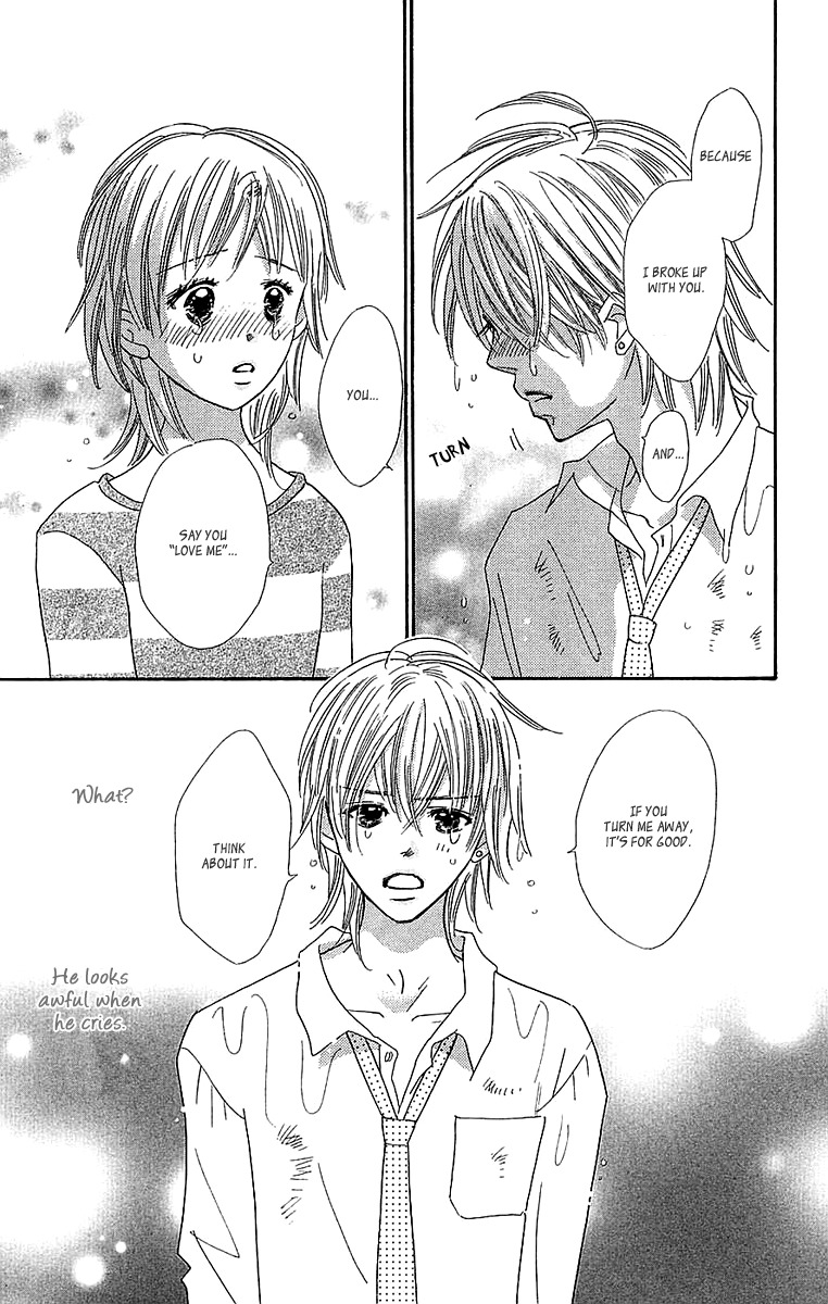 Koi Shitagari no Blue Chapter 24 page 5 - Chapter 24