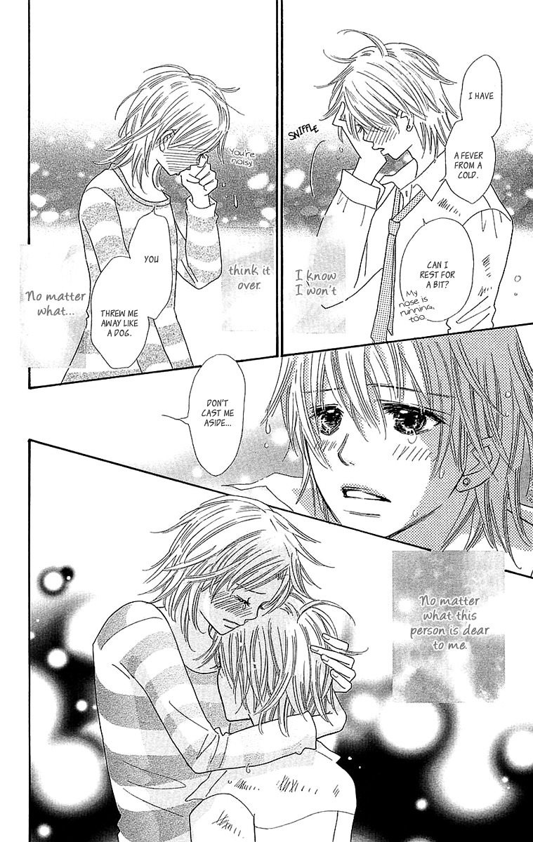Koi Shitagari no Blue Chapter 24 page 6 - Chapter 24