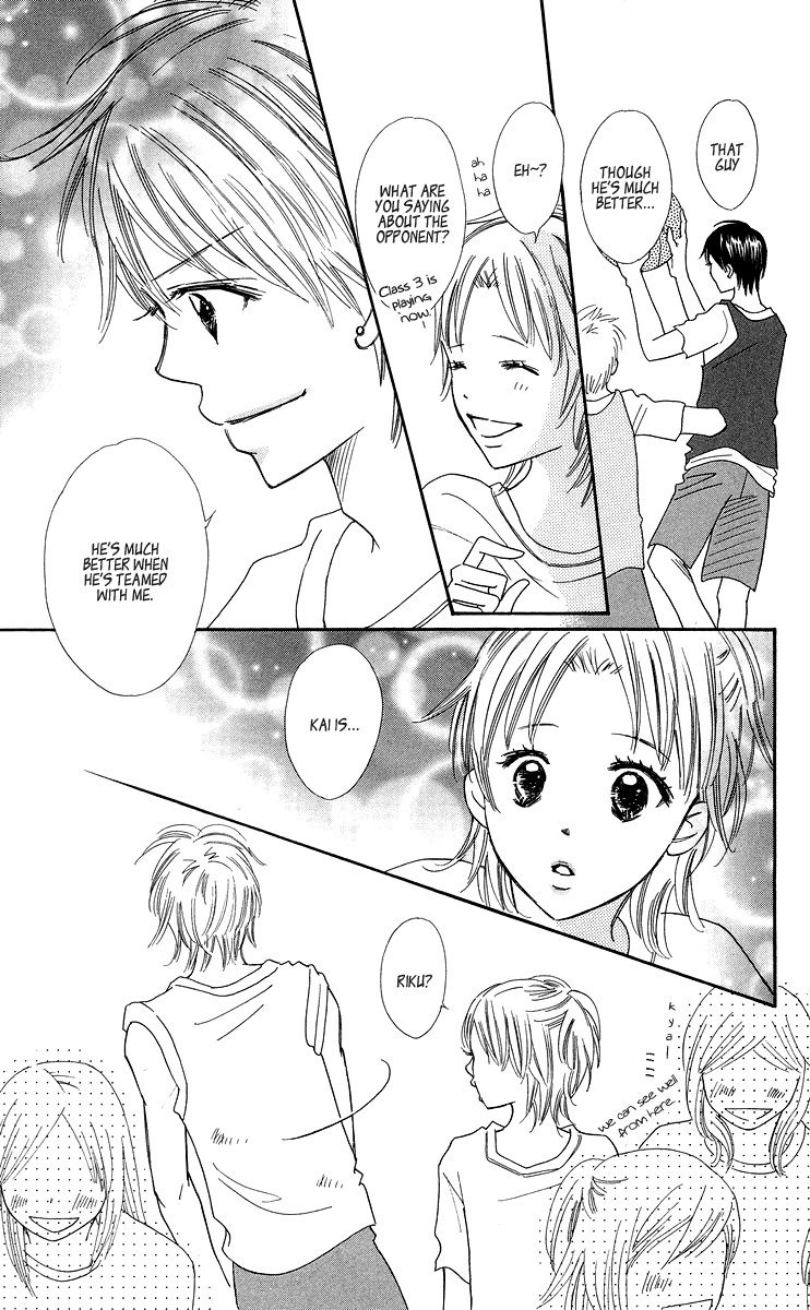 Koi Shitagari no Blue Chapter 3 page 13 - Chapter 3