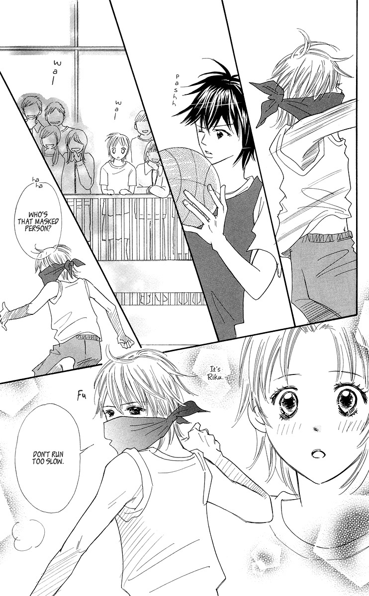 Koi Shitagari no Blue Chapter 3 page 15 - Chapter 3