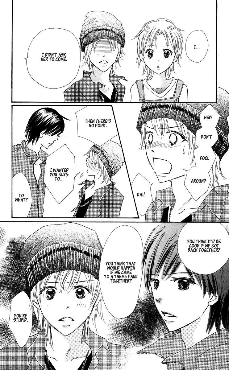 Koi Shitagari no Blue Chapter 3 page 28 - Chapter 3