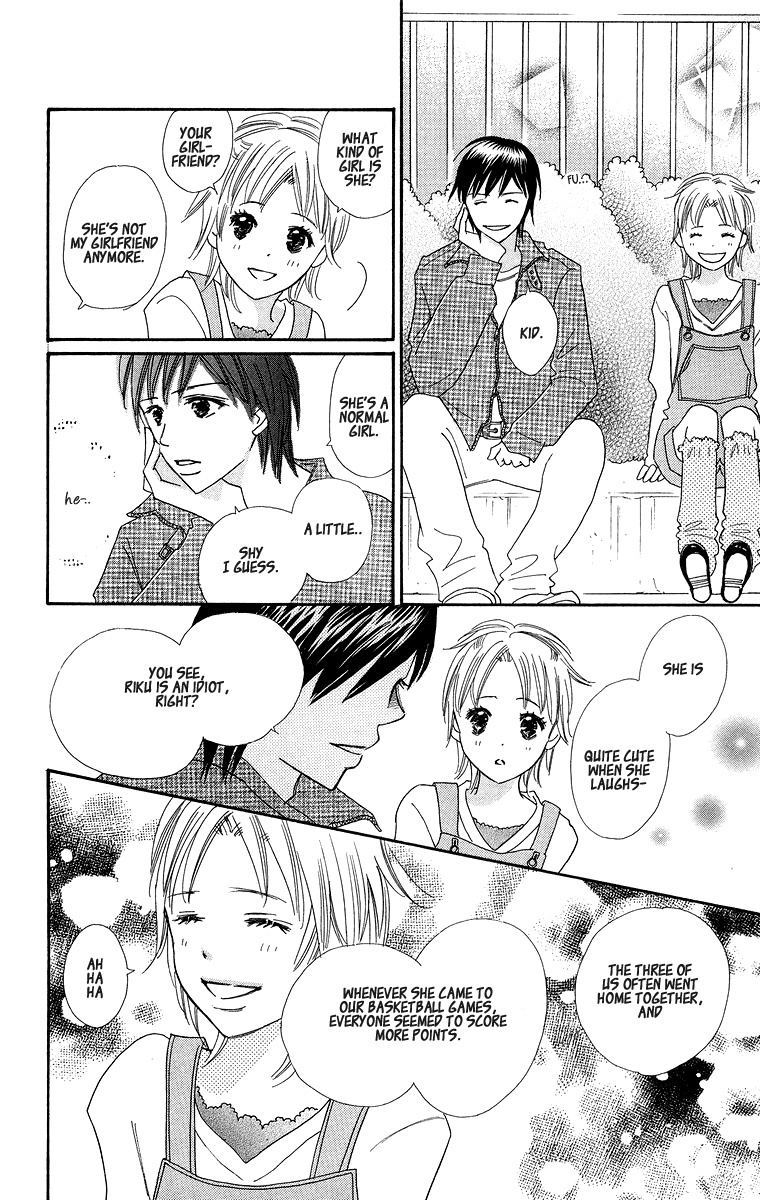 Koi Shitagari no Blue Chapter 3 page 32 - Chapter 3