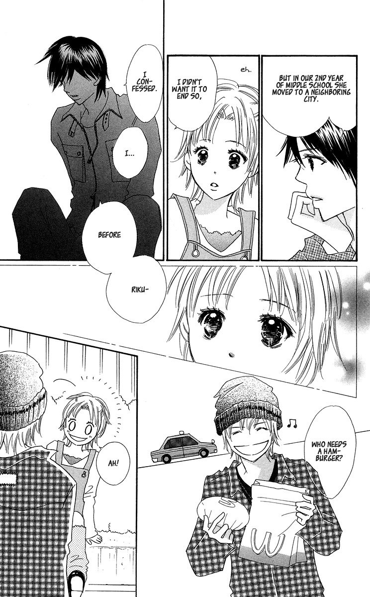 Koi Shitagari no Blue Chapter 3 page 33 - Chapter 3