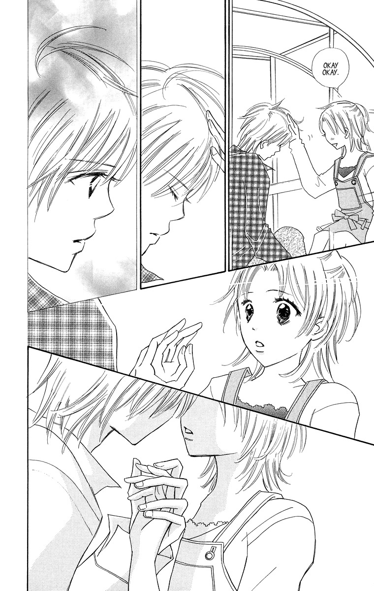 Koi Shitagari no Blue Chapter 3 page 42 - Chapter 3