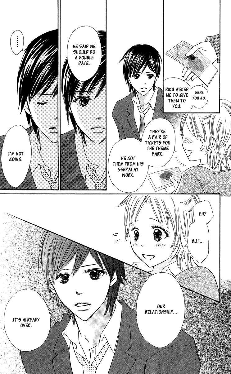 Koi Shitagari no Blue Chapter 3 page 5 - Chapter 3
