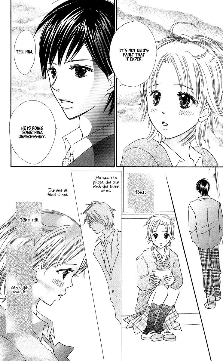 Koi Shitagari no Blue Chapter 3 page 6 - Chapter 3