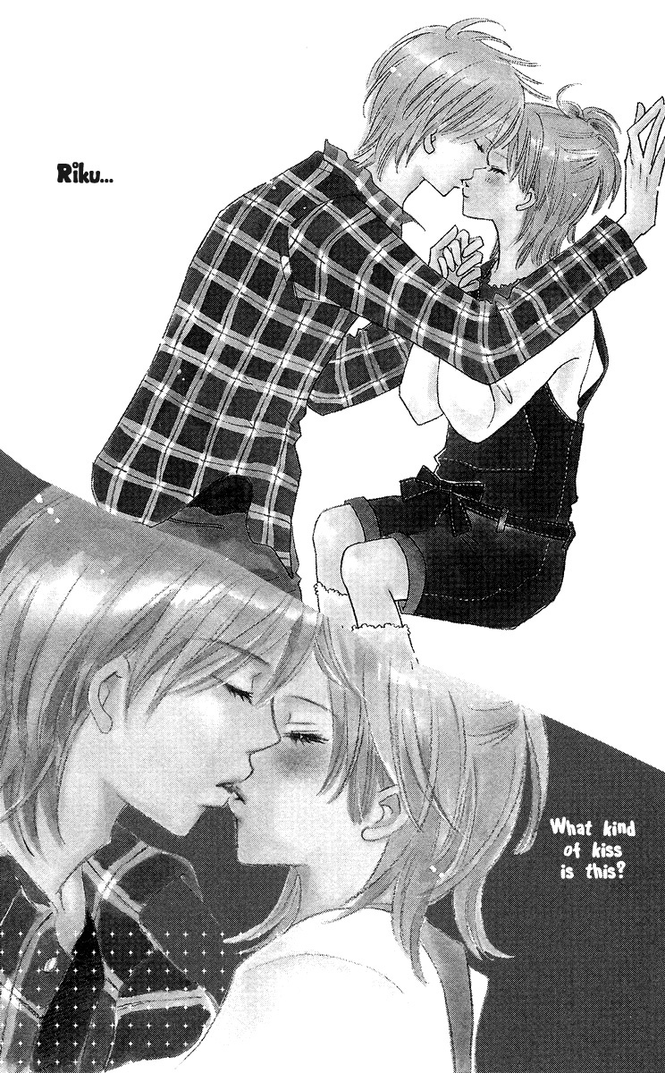 Koi Shitagari no Blue Chapter 4 page 1 - Chapter 4