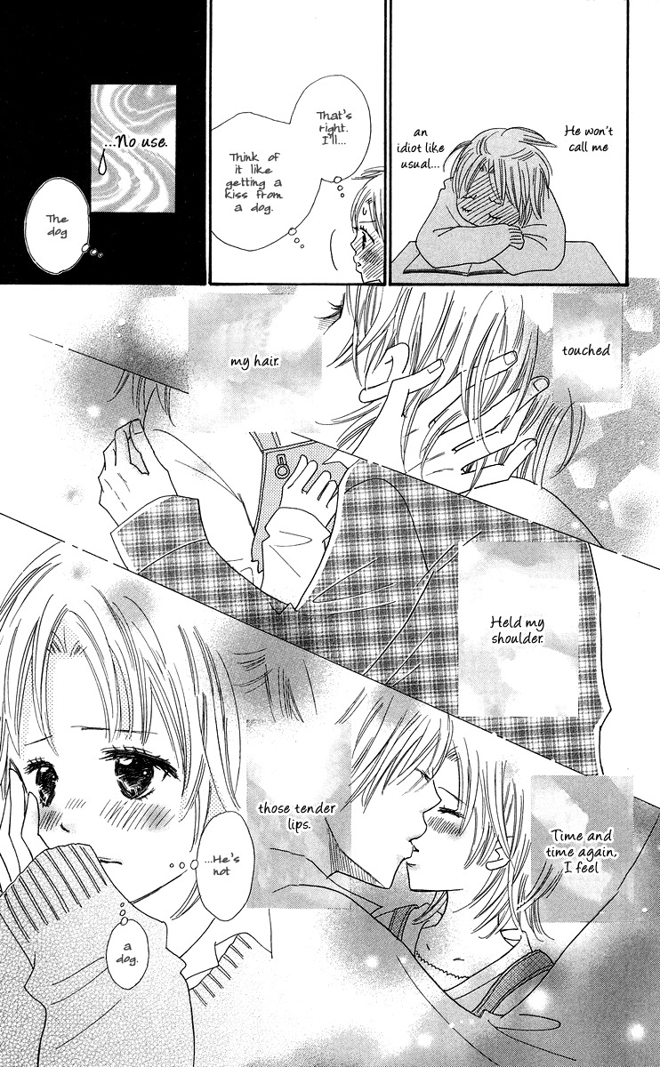 Koi Shitagari no Blue Chapter 4 page 17 - Chapter 4