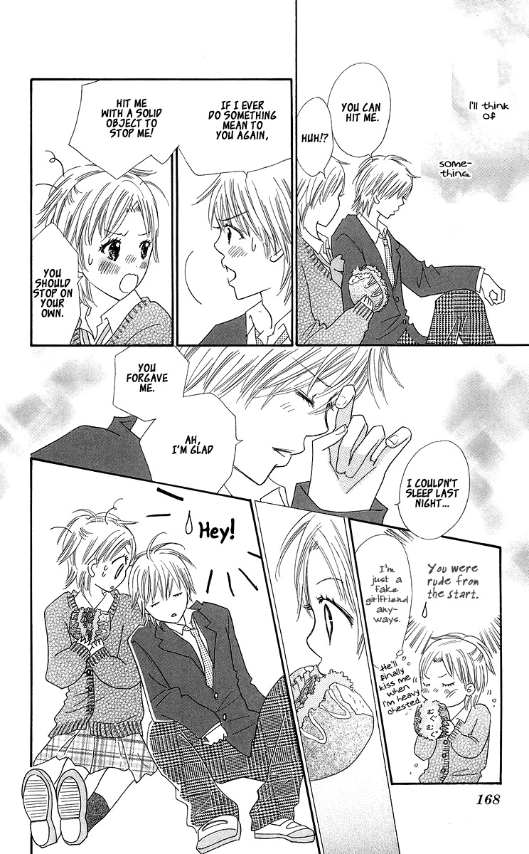 Koi Shitagari no Blue Chapter 4 page 26 - Chapter 4