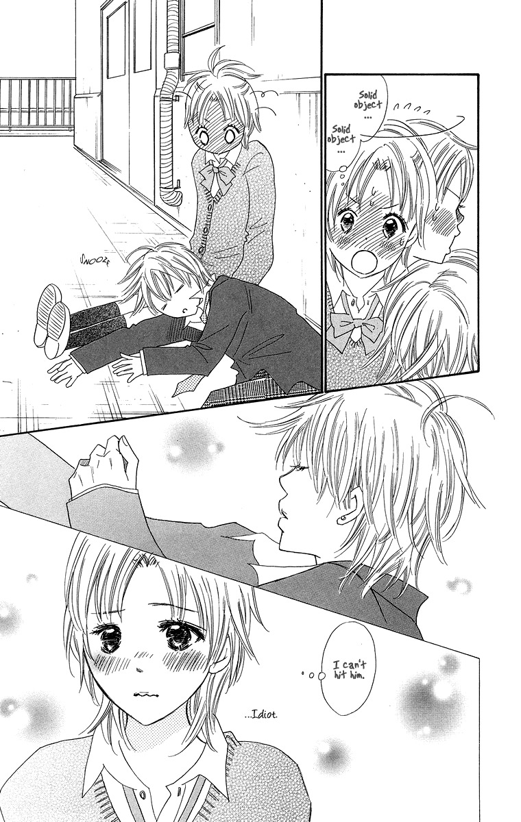 Koi Shitagari no Blue Chapter 4 page 27 - Chapter 4