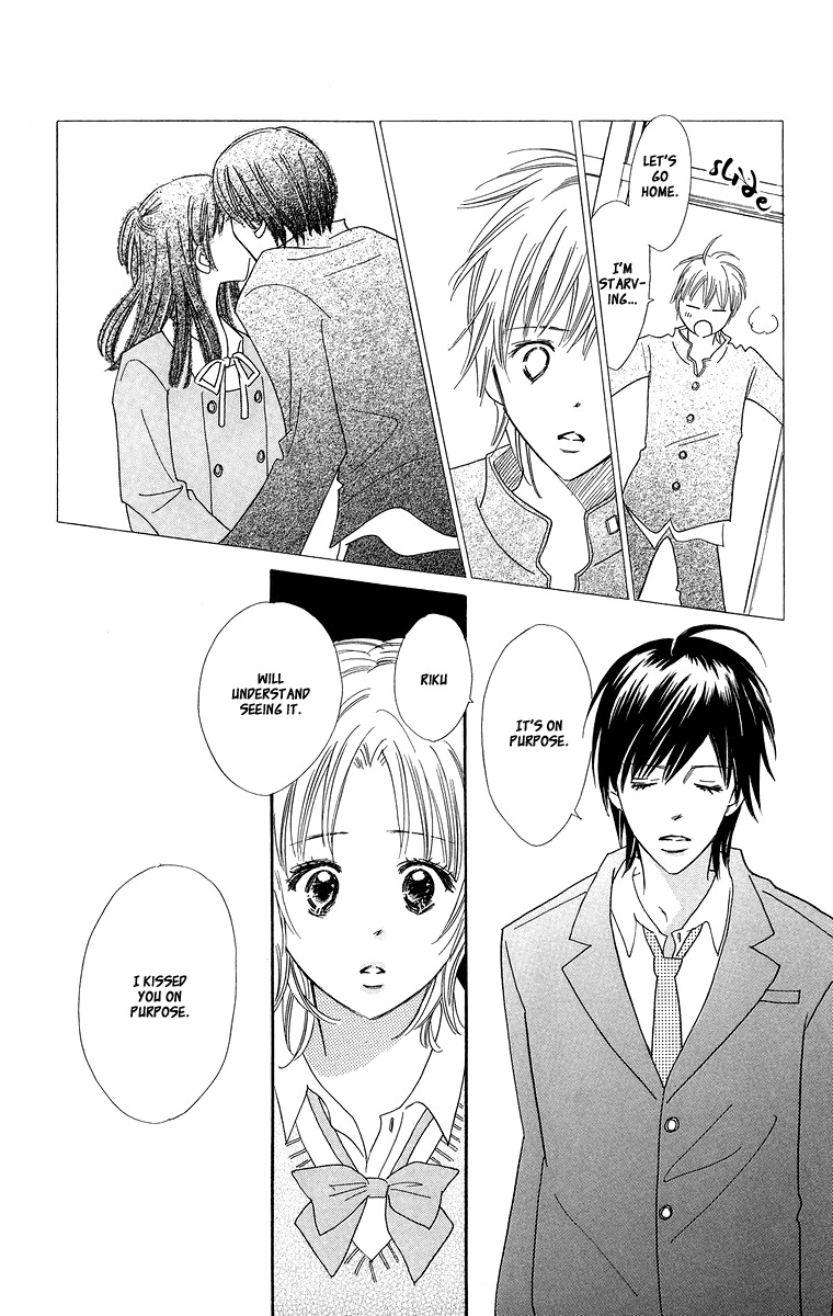 Koi Shitagari no Blue Chapter 4 page 34 - Chapter 4