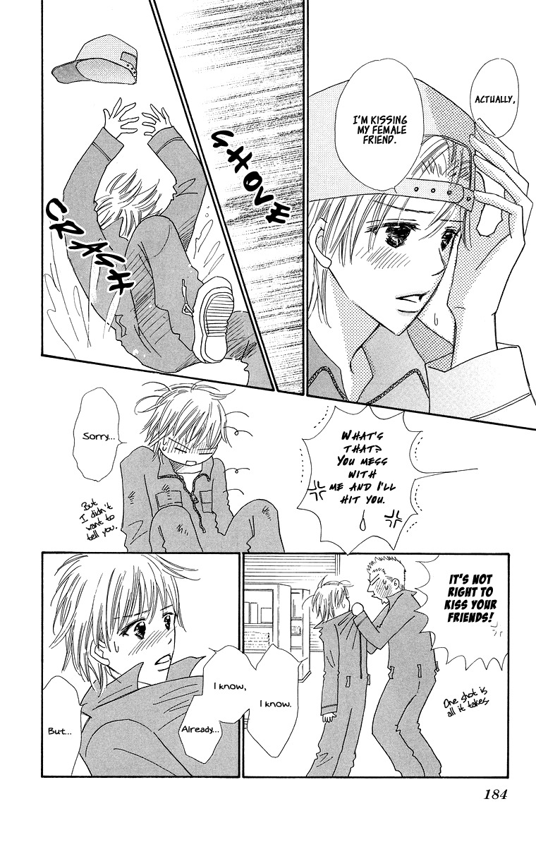 Koi Shitagari no Blue Chapter 4 page 42 - Chapter 4