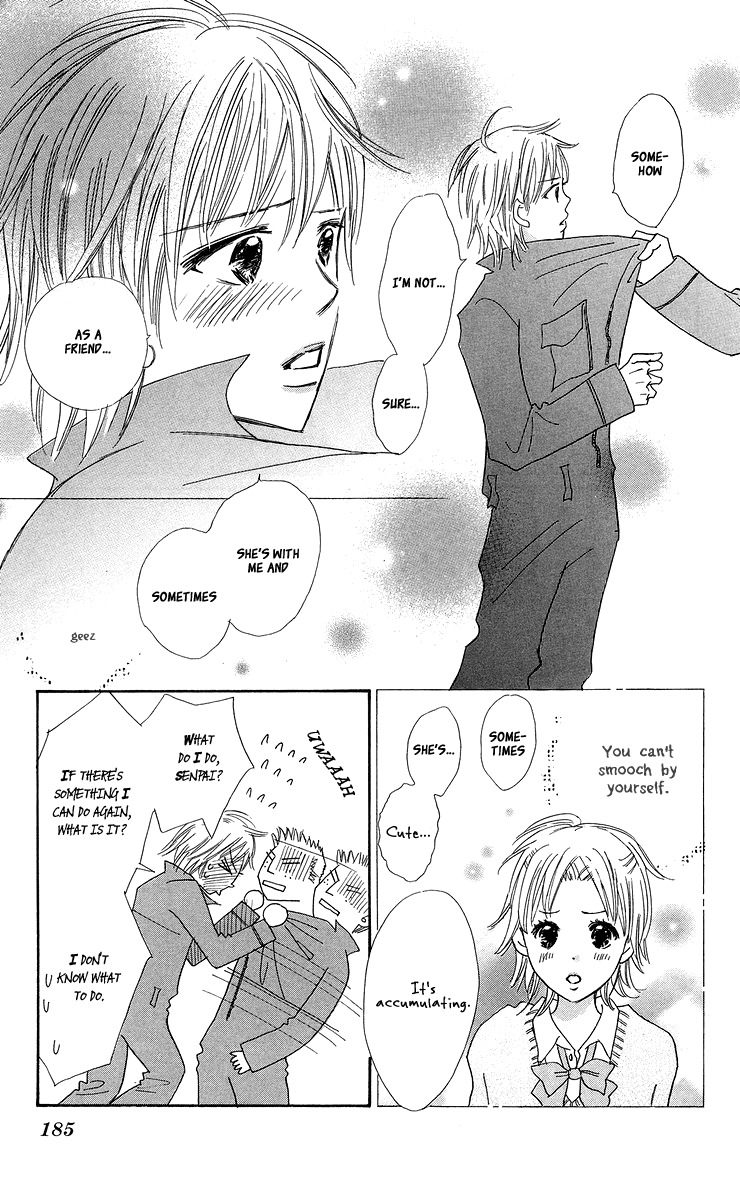 Koi Shitagari no Blue Chapter 4 page 43 - Chapter 4