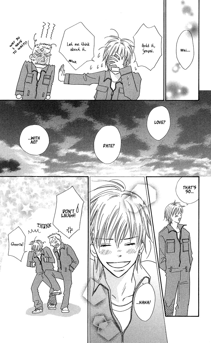 Koi Shitagari no Blue Chapter 4 page 45 - Chapter 4