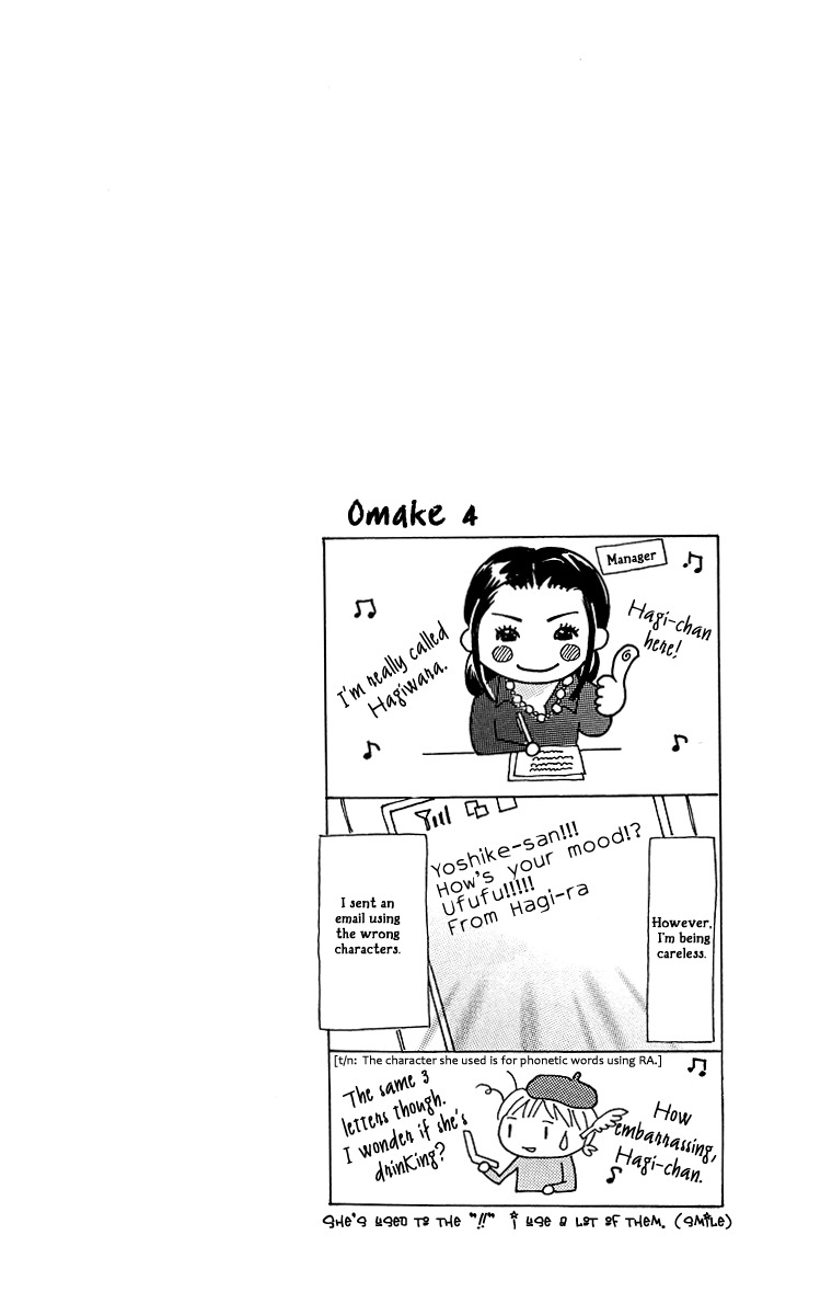 Koi Shitagari no Blue Chapter 4 page 46 - Chapter 4