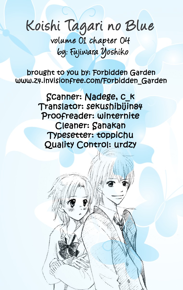 Koi Shitagari no Blue Chapter 4 page 47 - Chapter 4