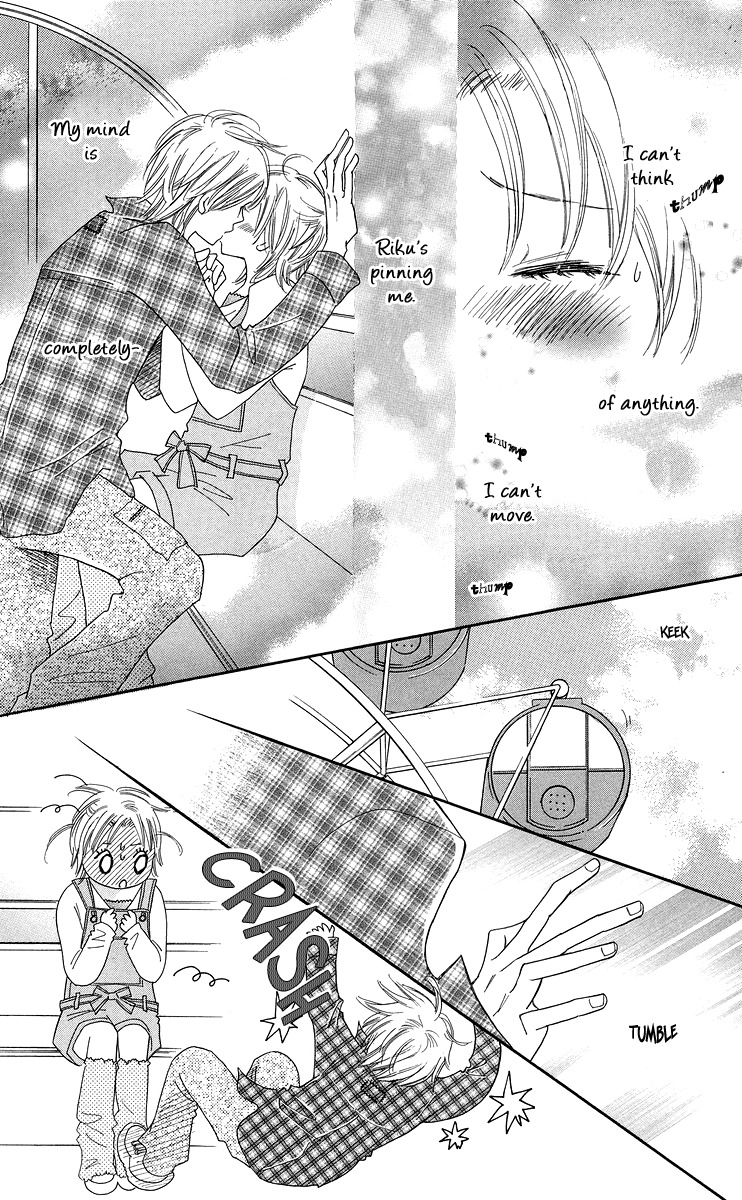Koi Shitagari no Blue Chapter 4 page 6 - Chapter 4