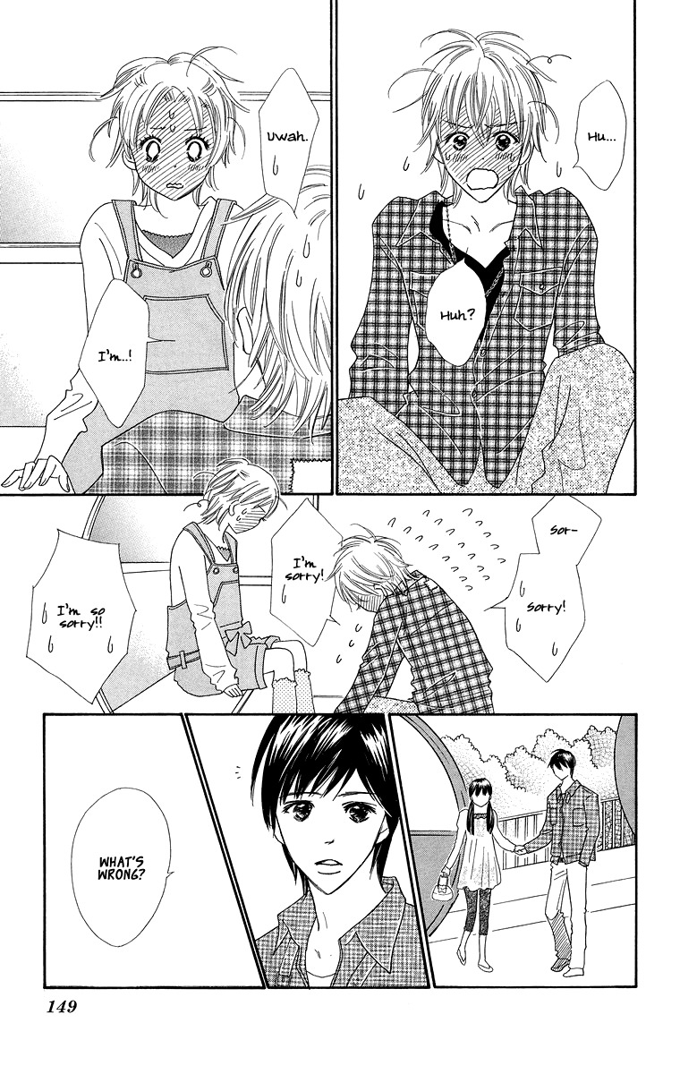 Koi Shitagari no Blue Chapter 4 page 7 - Chapter 4