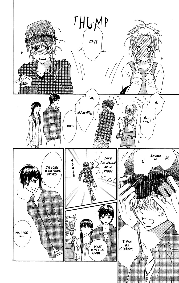 Koi Shitagari no Blue Chapter 4 page 8 - Chapter 4