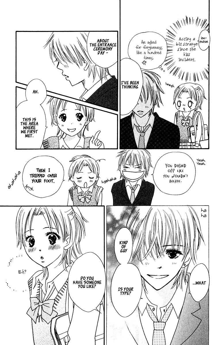 Koi Shitagari no Blue Chapter 5 page 11 - Chapter 5