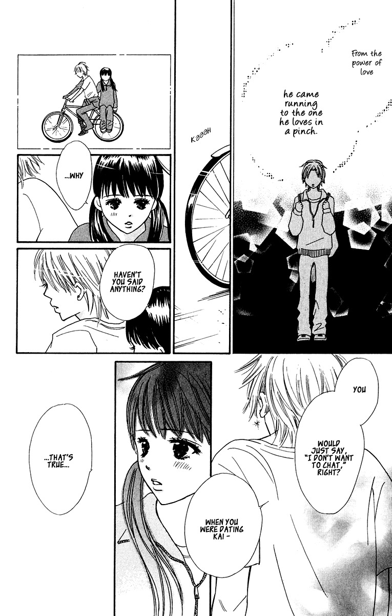 Koi Shitagari no Blue Chapter 5 page 34 - Chapter 5