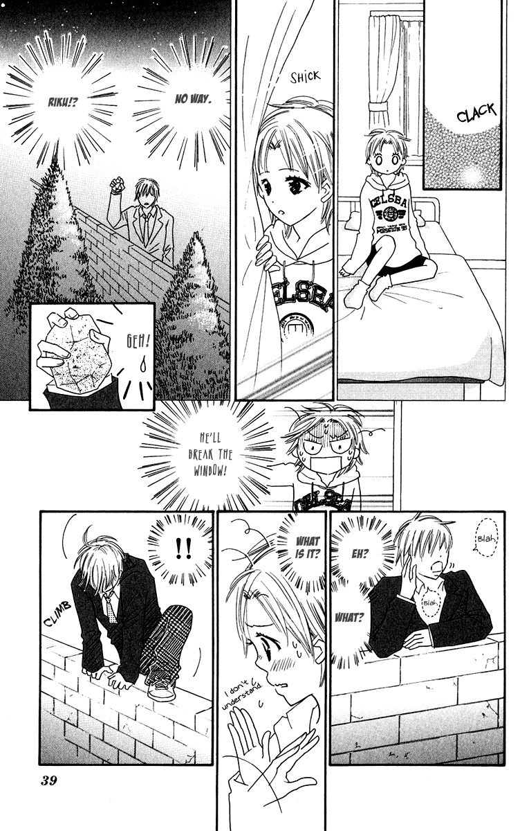 Koi Shitagari no Blue Chapter 5 page 39 - Chapter 5