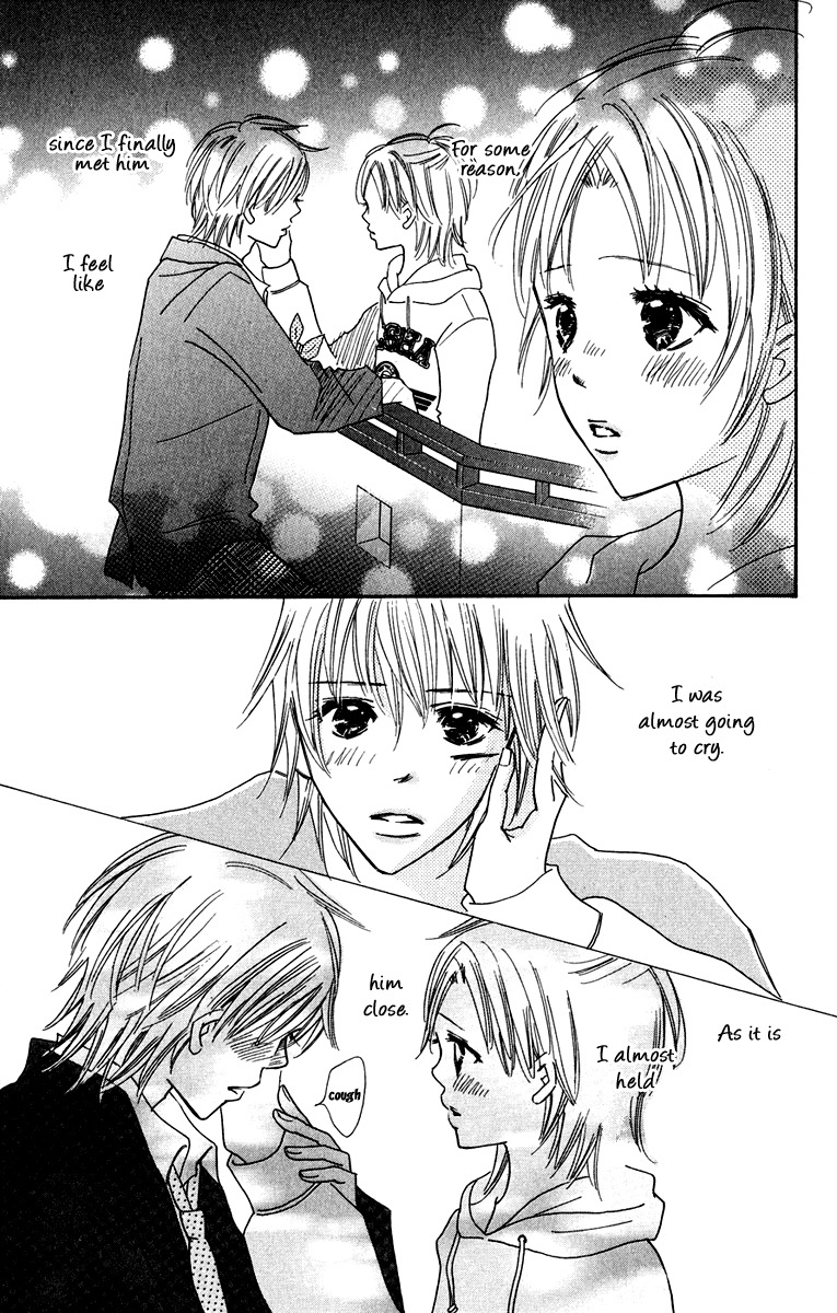 Koi Shitagari no Blue Chapter 5 page 43 - Chapter 5