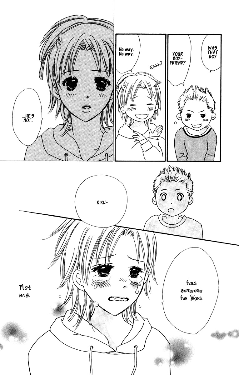 Koi Shitagari no Blue Chapter 5 page 46 - Chapter 5
