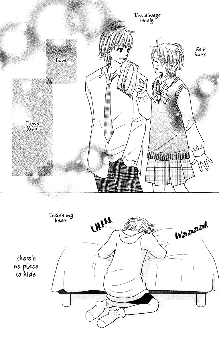 Koi Shitagari no Blue Chapter 5 page 49 - Chapter 5