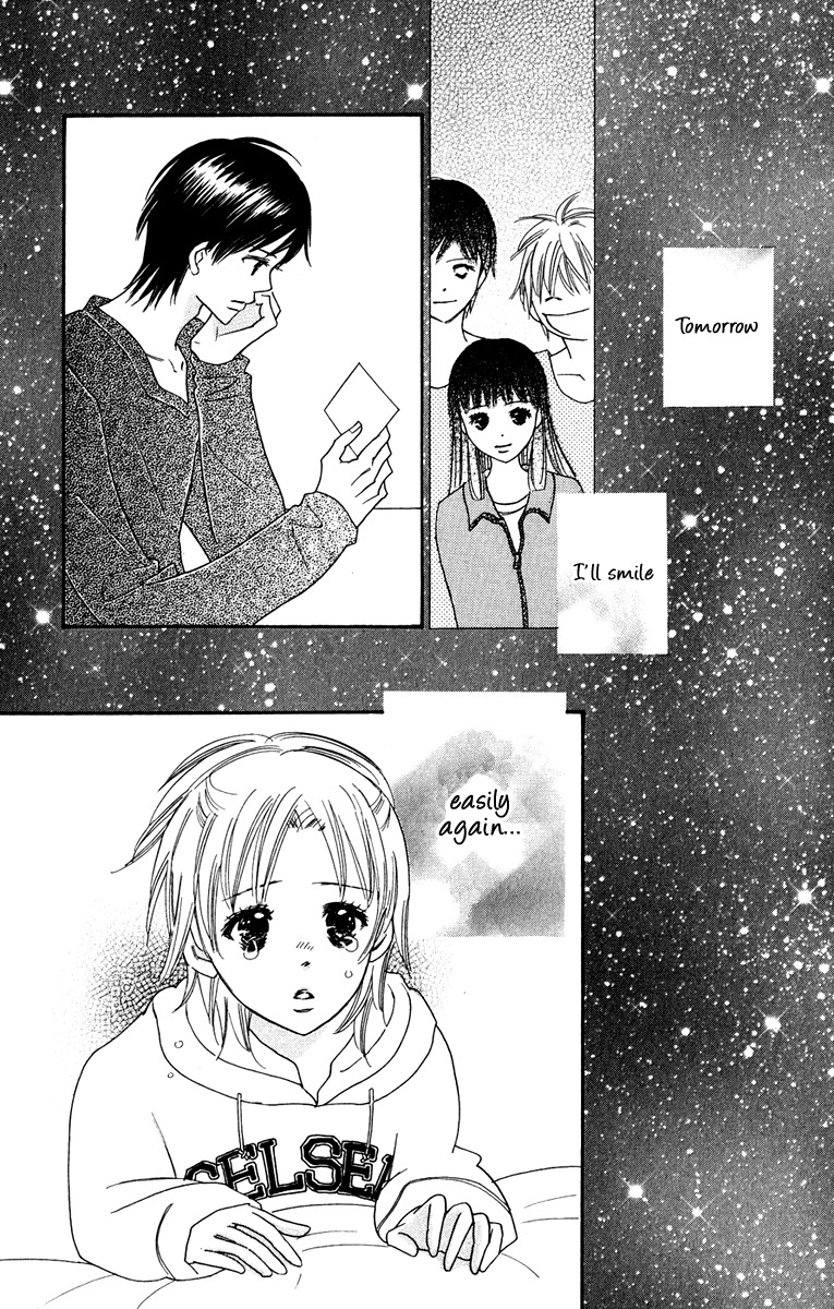 Koi Shitagari no Blue Chapter 5 page 51 - Chapter 5