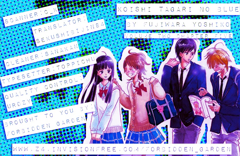 Koi Shitagari no Blue Chapter 5 page 53 - Chapter 5