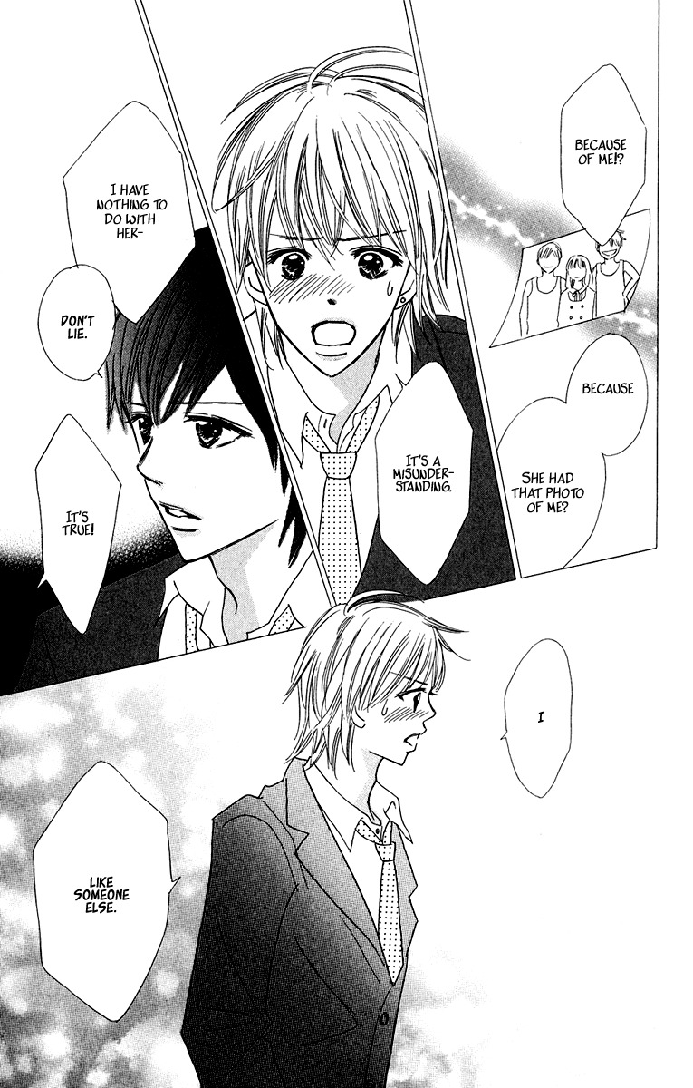 Koi Shitagari no Blue Chapter 5 page 9 - Chapter 5