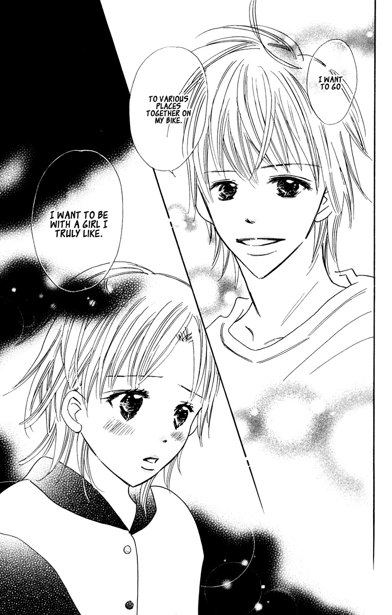 Koi Shitagari no Blue Chapter 6 page 17 - Chapter 6