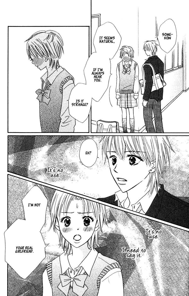 Koi Shitagari no Blue Chapter 6 page 30 - Chapter 6
