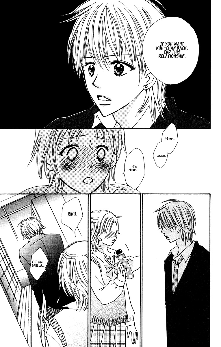 Koi Shitagari no Blue Chapter 6 page 31 - Chapter 6