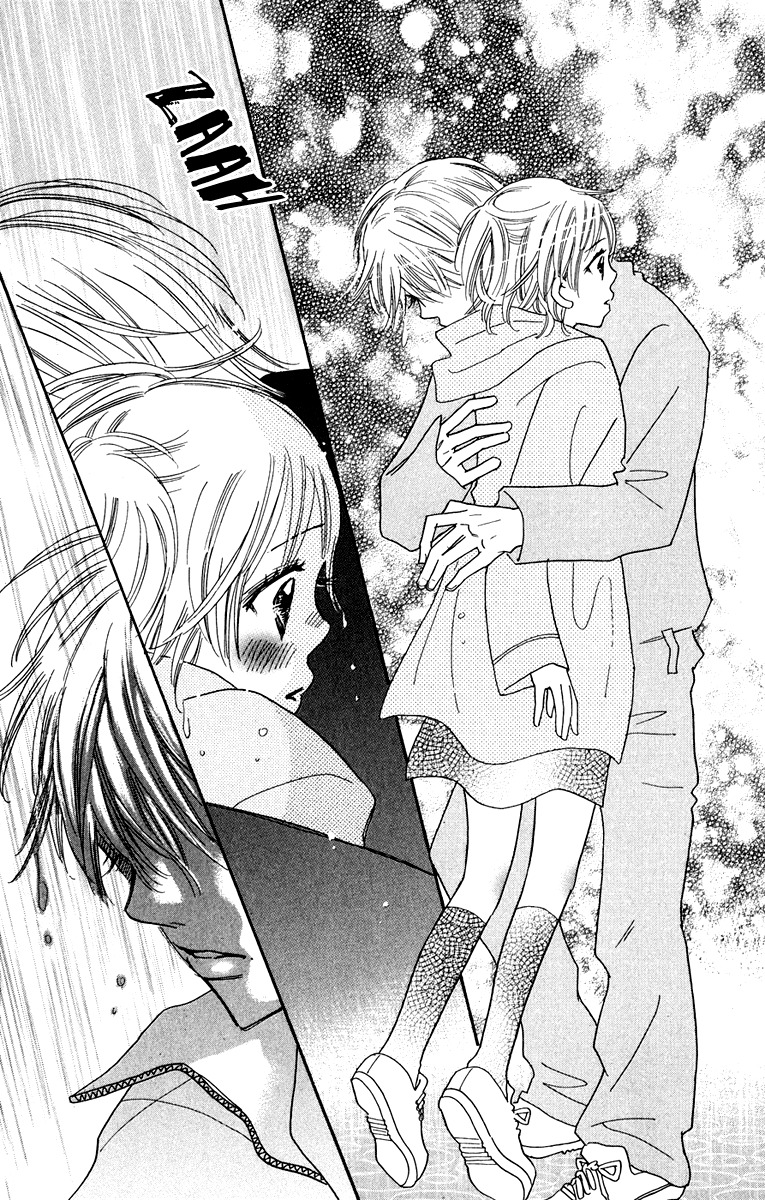 Koi Shitagari no Blue Chapter 6 page 37 - Chapter 6