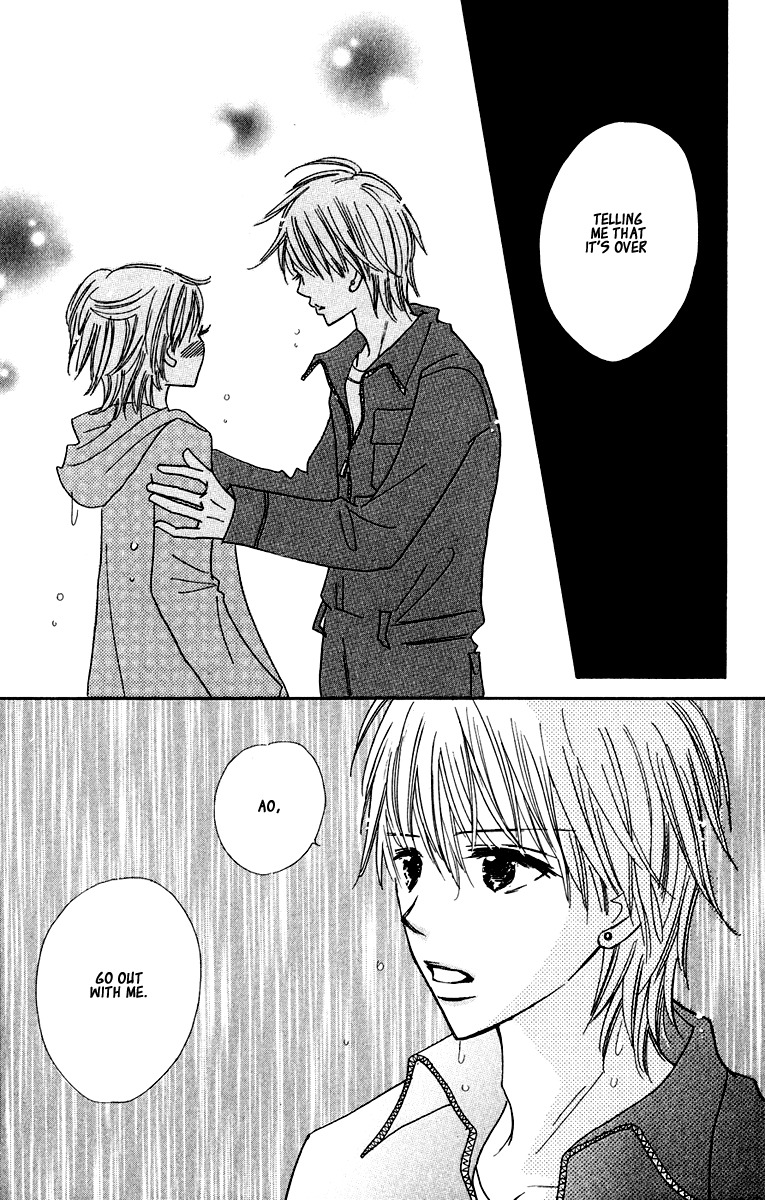 Koi Shitagari no Blue Chapter 6 page 39 - Chapter 6