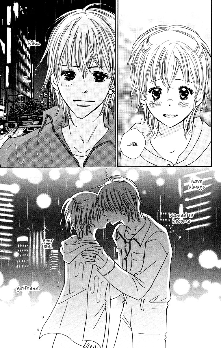Koi Shitagari no Blue Chapter 6 page 41 - Chapter 6