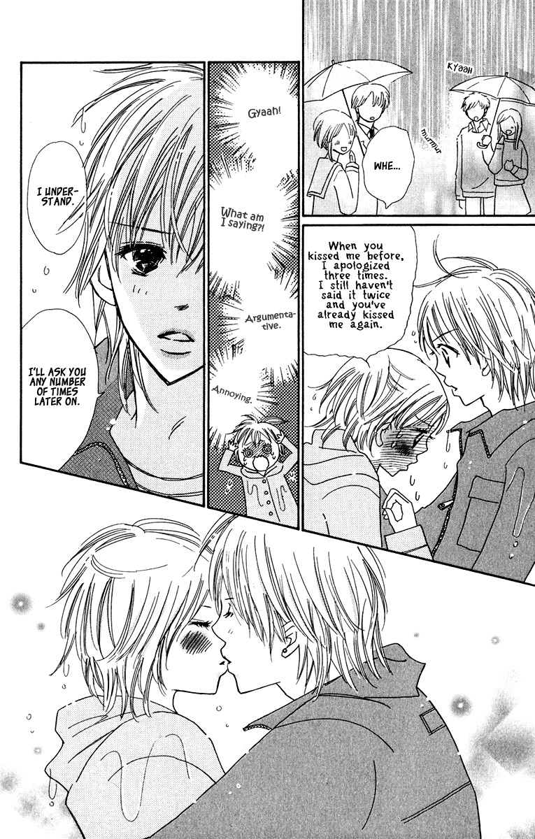 Koi Shitagari no Blue Chapter 6 page 42 - Chapter 6